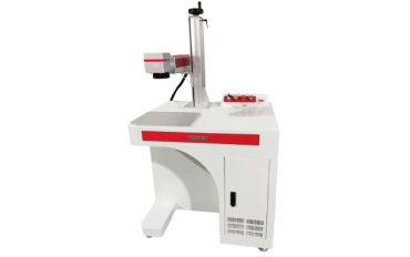 Laser Marking Machine